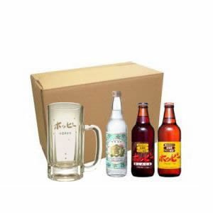 Amazon.co.jp: ホッピー ジョッキ入りセット 【ホッピー×3、ホッピー